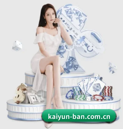 坚持做好基础的事(kaiyun)
